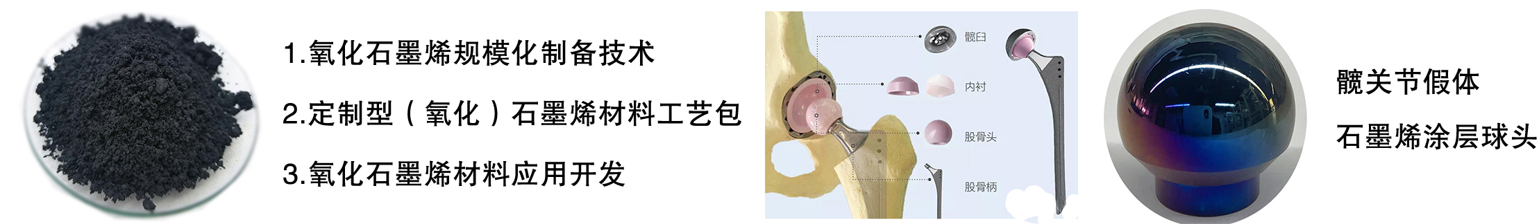 合作項(xiàng)目1.jpg